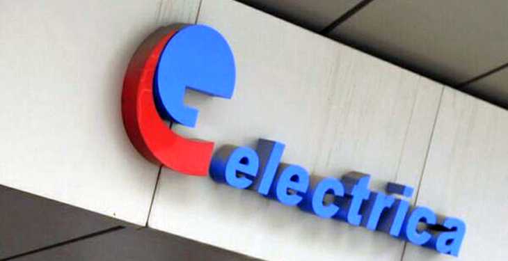 You are currently viewing Electrica Furnizare prelungeşte cu încă două săptămâni perioada în care lucrează la sistemele de IT, blocând accesul online al clienților