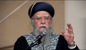 Read more about the article Fostul mare rabin al Israelului a murit infectat cu noul coronavirus