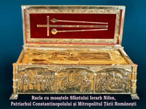 Read more about the article PROCESIUNE CU MOAȘTELE SF. IER. NIFON, LA TÂRGOVIȘTE, PENTRU ÎNCETAREA PANDEMIEI