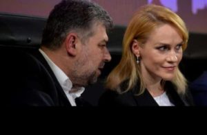 Read more about the article Marcel Ciolacu anunță că Gabriela Firea va fi candidata PSD la PREZIDENȚIALE: E cel mai bun candidat la această atât de înaltă funcție