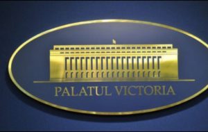 Read more about the article Lista integrală a măsurilor propuse de guvern pentru prelungirea stării de alertă