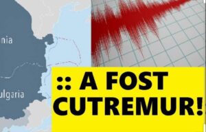 Read more about the article CUTREMUR ÎN ROMÂNIA ÎN ACEASTĂ DIMINEAȚĂ!