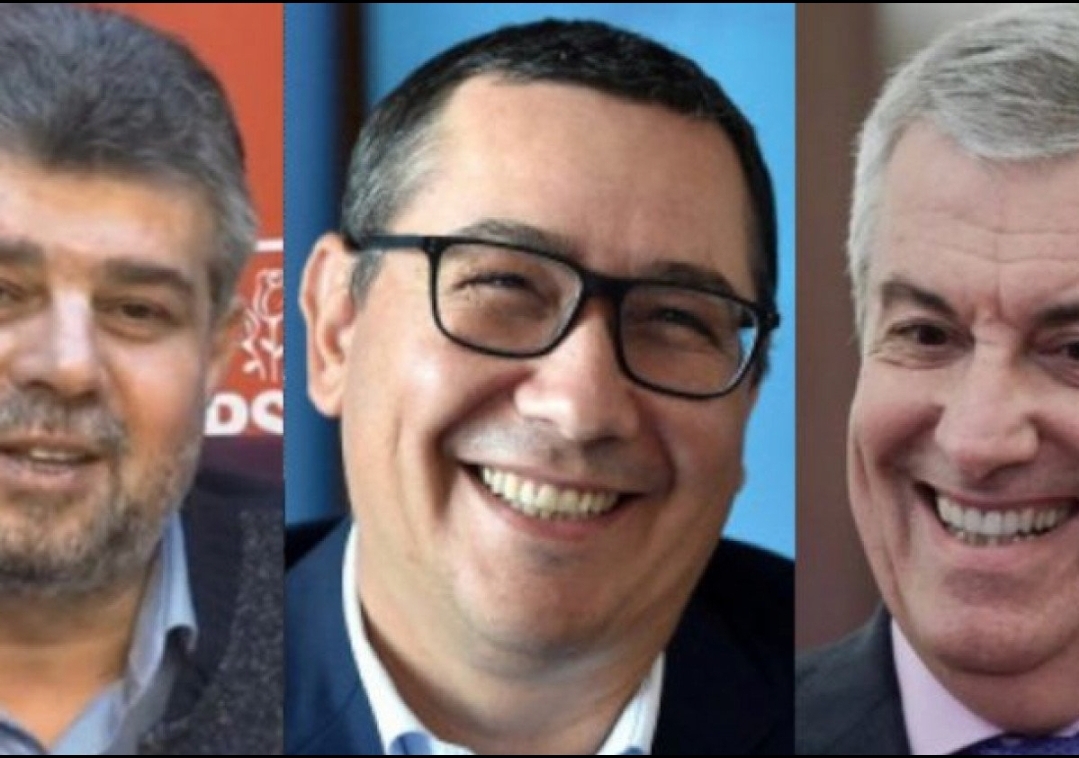 You are currently viewing PSD, ALDE și PRO ROMÂNIA au încheiat alianță pentru alegerile locale în țară