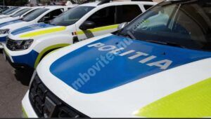 Read more about the article NOI DOTĂRI PENTRU POLIȚIA ROMÂNĂ