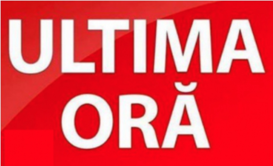 You are currently viewing Accident grav în Brașov: un bărbat a fost spulberat de tren