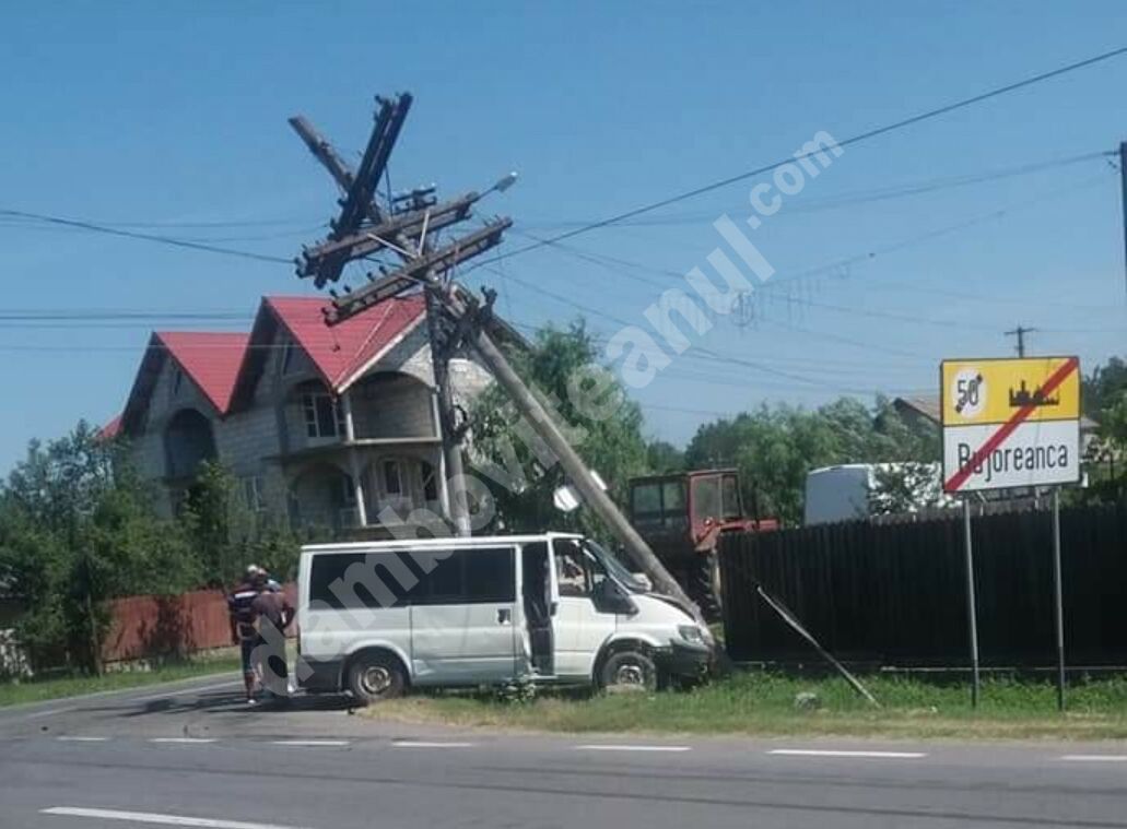 You are currently viewing DÂMBOVIŢA: ACCIDENT LA IEŞIREA DIN LOCALITATEA BUJOREANCA