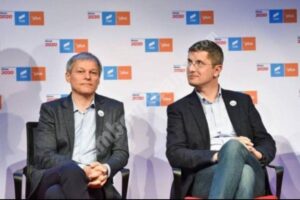 Read more about the article USR şi PLUS fuzionează