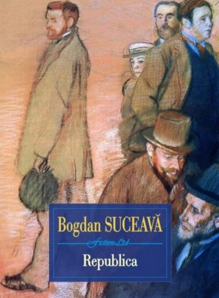 You are currently viewing Teatrul Tony Bulandra din Târgoviște organizează casting pentru un rol în spectacolul ,,Republica”, după Bogdan Suceavă