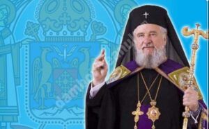 Read more about the article MESAJUL IPS MITROPOLIT NIFON CU PRILEJUL ȘEDINȚEI FESTIVE A CONSILIULUI LOCAL – ZIUA MUNICIPIULUI TÂRGOVIȘTE