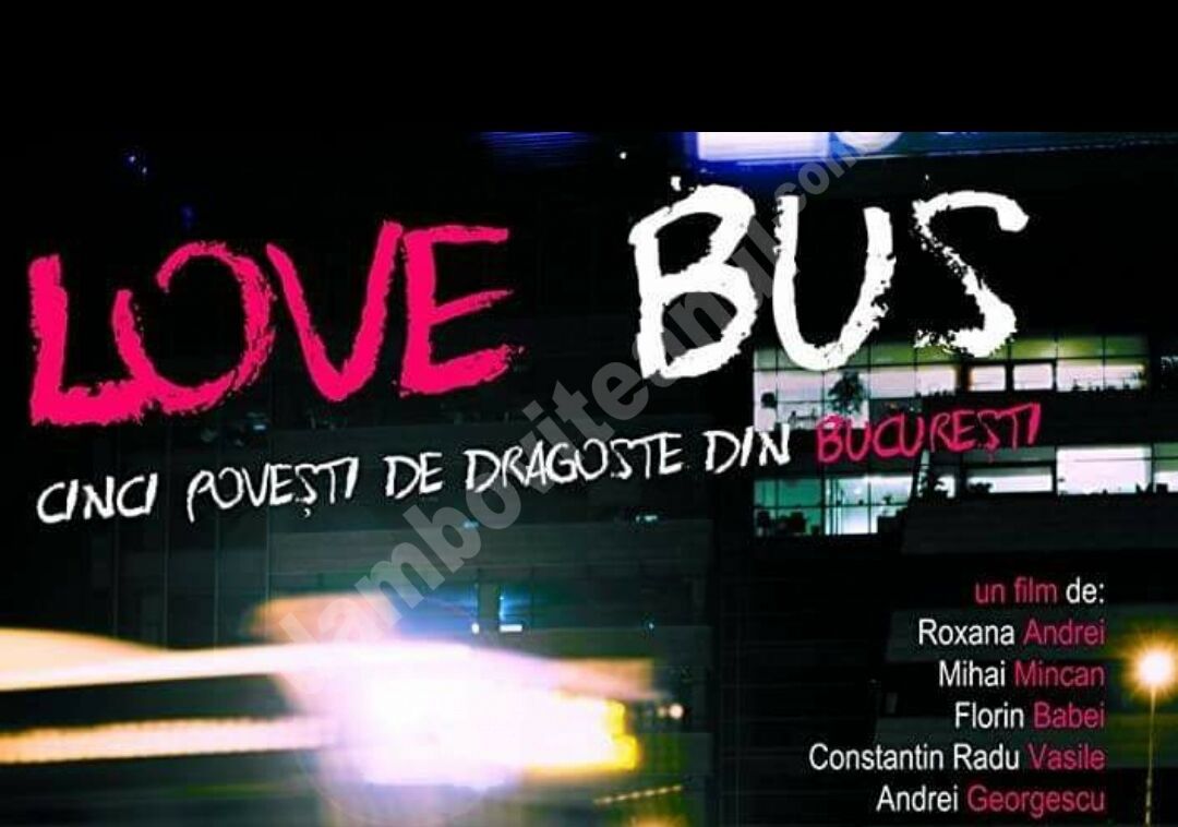 You are currently viewing CENTRUL CULTURAL PUCIOASA VĂ INVITĂ LA FILM!