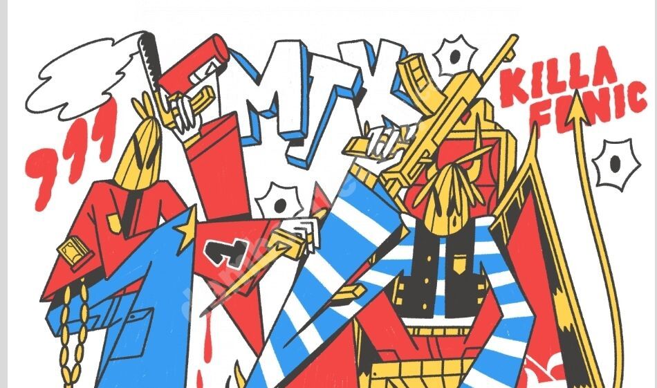 You are currently viewing 911 lansează primul lui single în colaborare cu Killa Fonic – „MT.K.”