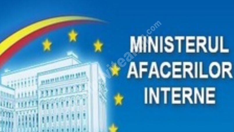 You are currently viewing COMUNICAT MAI: Sistemul Național Informatic privind Evidența Persoanelor funcționează în parametri normali!