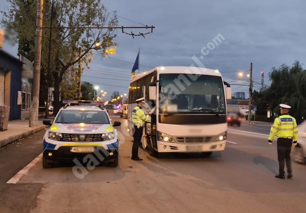 You are currently viewing DÂMBOVIȚA: ACȚIUNI DE VERIFICARE A RESPECTĂRII MĂSURILOR DE PROTECȚIE ÎMPOTRIVA COVID-19