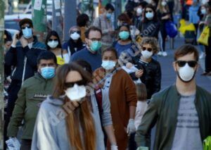 Read more about the article COVID-19: PURTAREA MĂȘTII DE PROTECȚIE ESTE OBLIGATORIE ÎN TÂRGOVIȘTE ȘI ALTE 10 LOCALITĂȚI! VEZI DETALII!