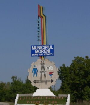 Read more about the article Restricții în Moreni. Masca de protecţie este obligatorie în toate spațiile publice.