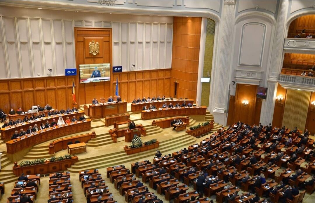 You are currently viewing Camera Deputaților înregistrează 11 angajați cu COVID-19