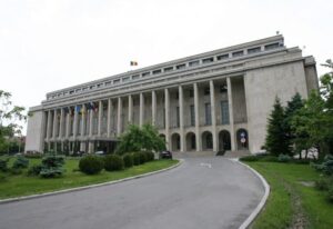 Read more about the article Alertă cu bombă lângă Palatul Victoria
