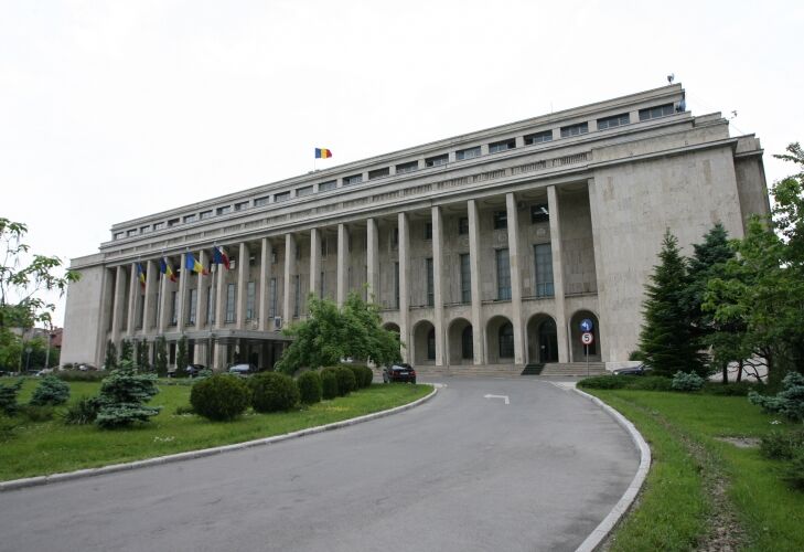 You are currently viewing Alertă cu bombă lângă Palatul Victoria