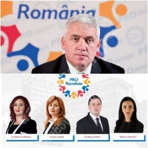 Read more about the article PRO ROMÂNIA DÂMBOVIȚA A VOTAT ÎN CJD ÎMPOTRIVA ARHIEPISCOPIEI TÂRGOVIȘTEI! ADRIAN ȚUȚUIANU A DISPUS!?