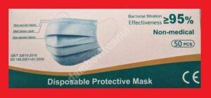 Read more about the article Alertă de măști neconforme. Produse ce nu prezintă siguranță au ajuns pe piața din România