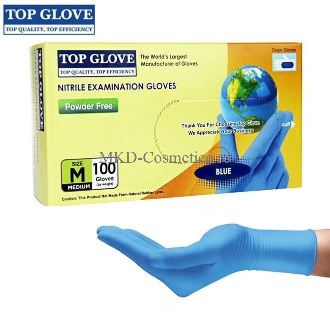 You are currently viewing Cel mai mare producător de mănuşi din lume va înregistra întârzieri de săptămâni în livrarea produselor. Peste 2000 din angajați sunt infectați cu SARS-CoV-2