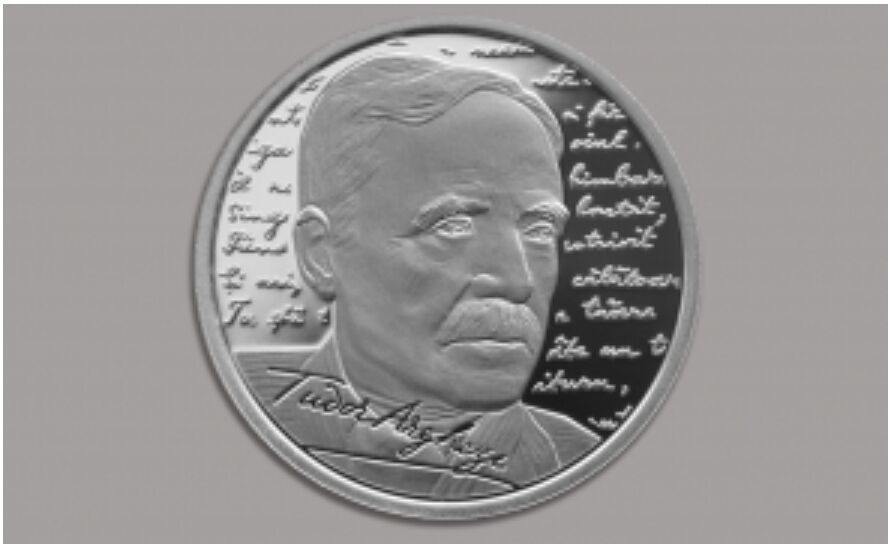 You are currently viewing Banca Naţională a României lansează o monedă în memoria poetului Tudor Arghezi