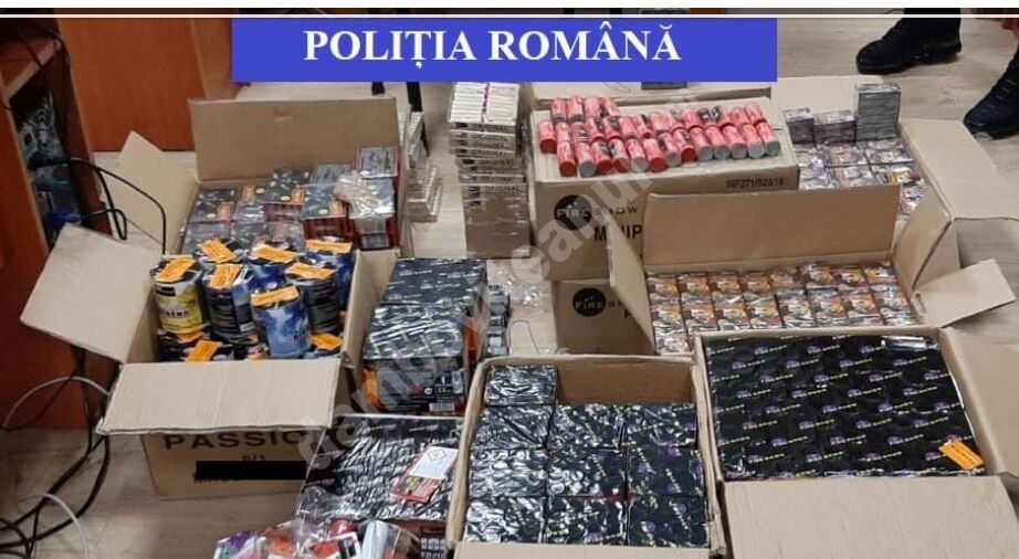 You are currently viewing AVERTIZĂRI ALE POLIȚIEI PRIVIND UTILIZAREA MIJLOACELOR PIROTEHNICE DE SĂRBĂTORI