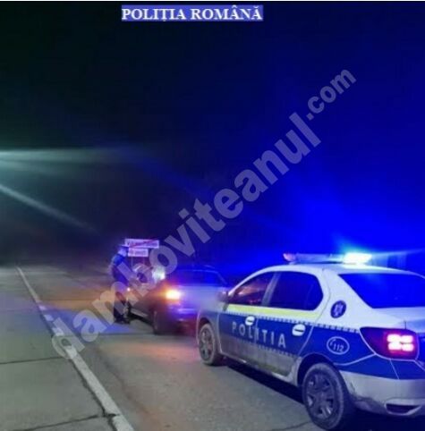 You are currently viewing Dâmbovița: Acțiuni pentru prevenirea și limitarea infectării cu noul coronavirus (COVID-19)