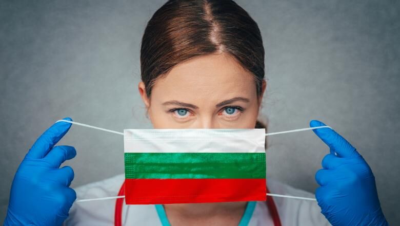 You are currently viewing De vineri, cetățenii români care călătoresc în Bulgaria trebuie să prezinte un test PCR negativ