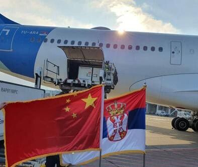 You are currently viewing Serbia, prima țară din Europa care utilizează vaccinul chinezesc Sinopharm