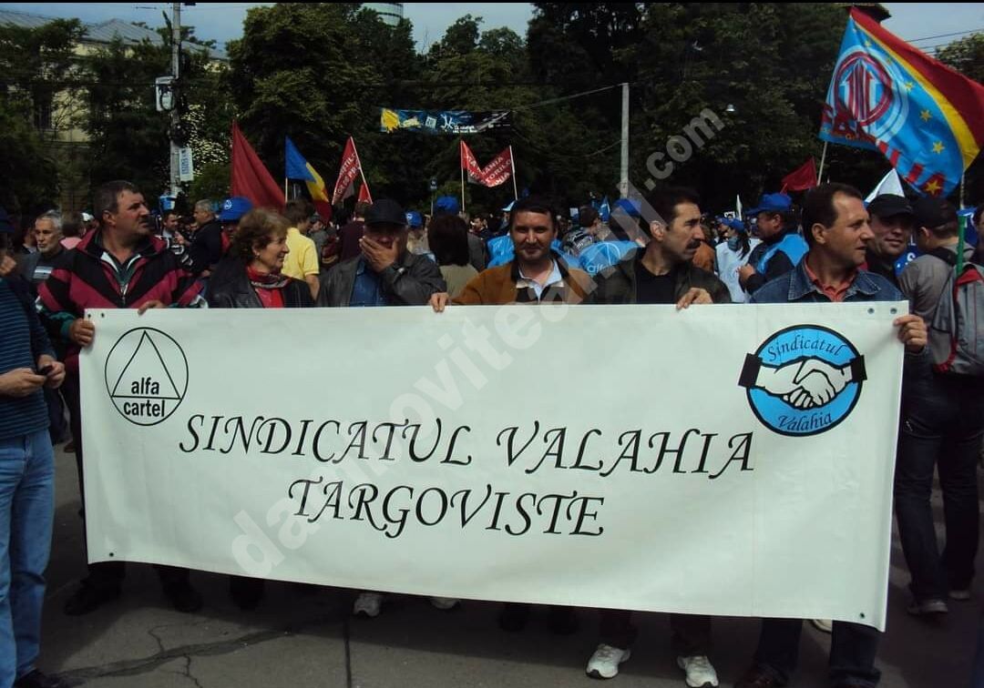 You are currently viewing SINDICATUL VALAHIA ANUNȚĂ ORGANIZAREA UNUI PROTEST PENTRU SALVAREA COS TÂRGOVIȘTE! VEZI DETALII!