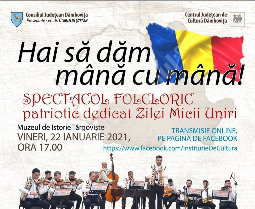 You are currently viewing Spectacol folcloric și patriotic, cu ocazia Zilei Unirii Principatelor