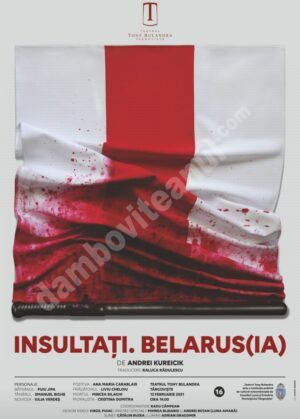 Read more about the article Acțiune de solidaritate a teatrelor din România cu artiștii din Belarus