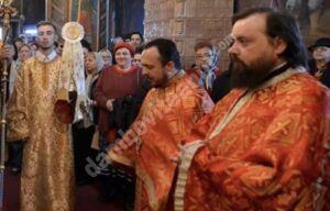 Read more about the article A MURIT PĂRINTELE ALEXANDRU, DUHOVNICUL MĂNĂSTIRII VIFORÂTA