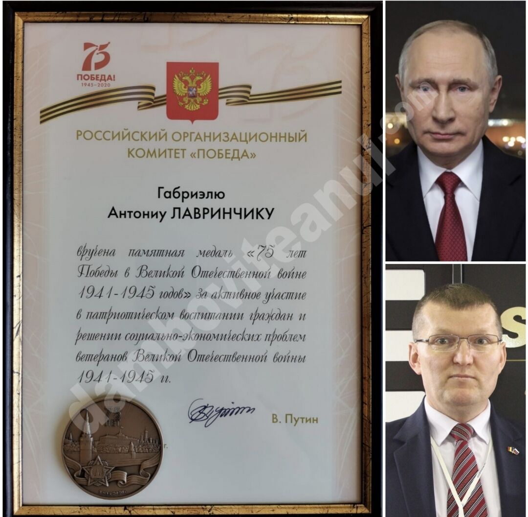 You are currently viewing Vladimir Putin l-a premiat pe Gabriel Lavrincic, românul care a intrat în Cartea Recordurilor
