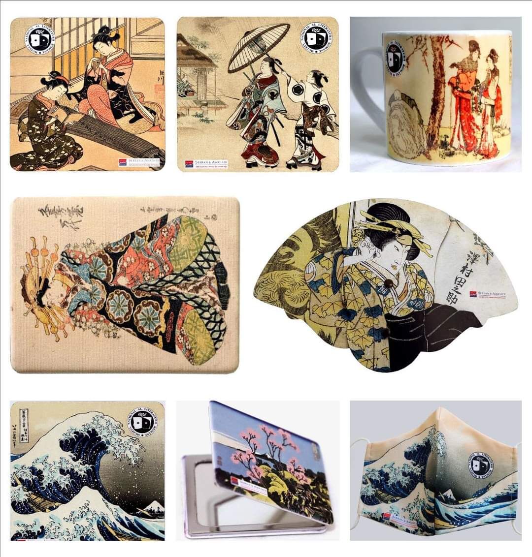 You are currently viewing Muzeul Naţional al Literaturii Române vă invită la expoziţia de stampe japoneze „Celebrităţi din Lumea Plutitoare”