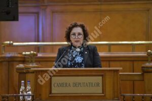 Read more about the article Parlamentarii PSD Dâmbovița votează moțiunea împotriva ministrului agriculturii. Carmen Holban: „Din păcate, domnul Oros este o nouă calamitate pentru agricultură”