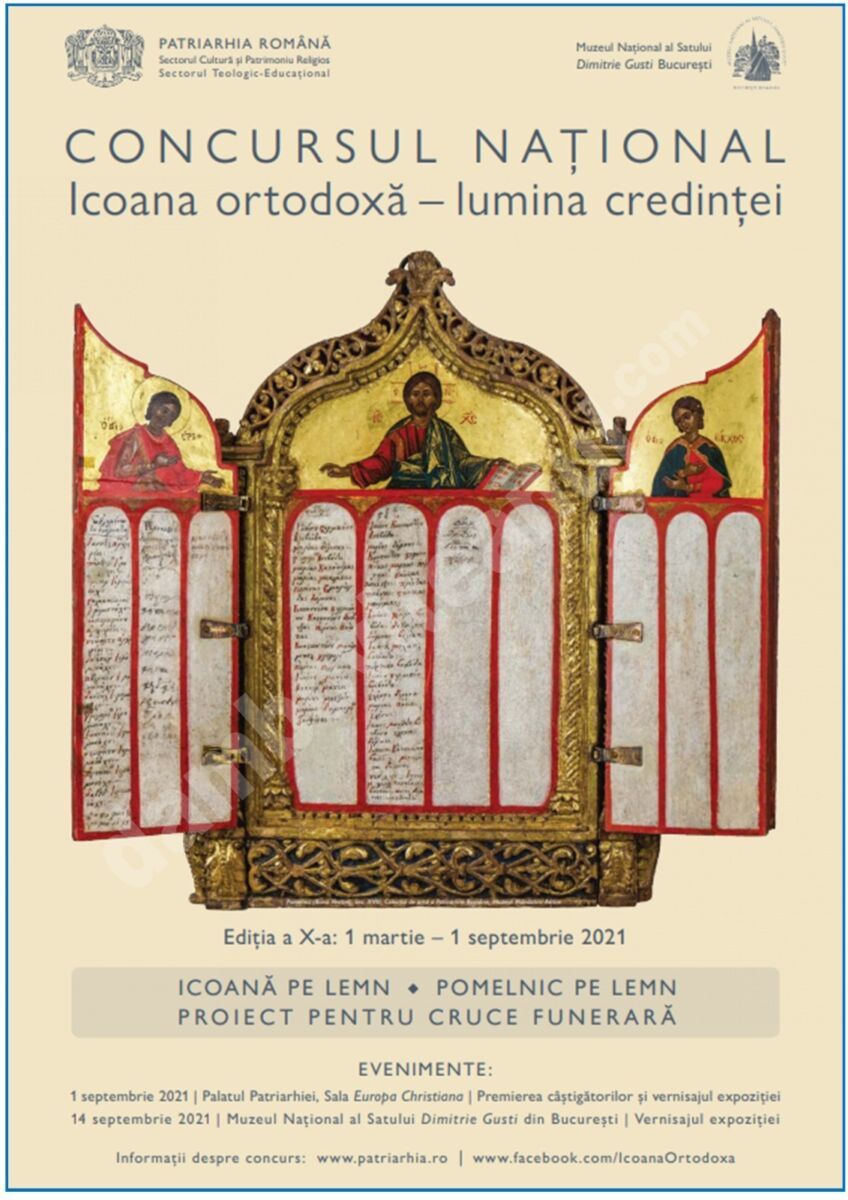 You are currently viewing CONCURS NAȚIONAL DE PICTURĂ ÎN PATRIARHIA ROMÂNĂ