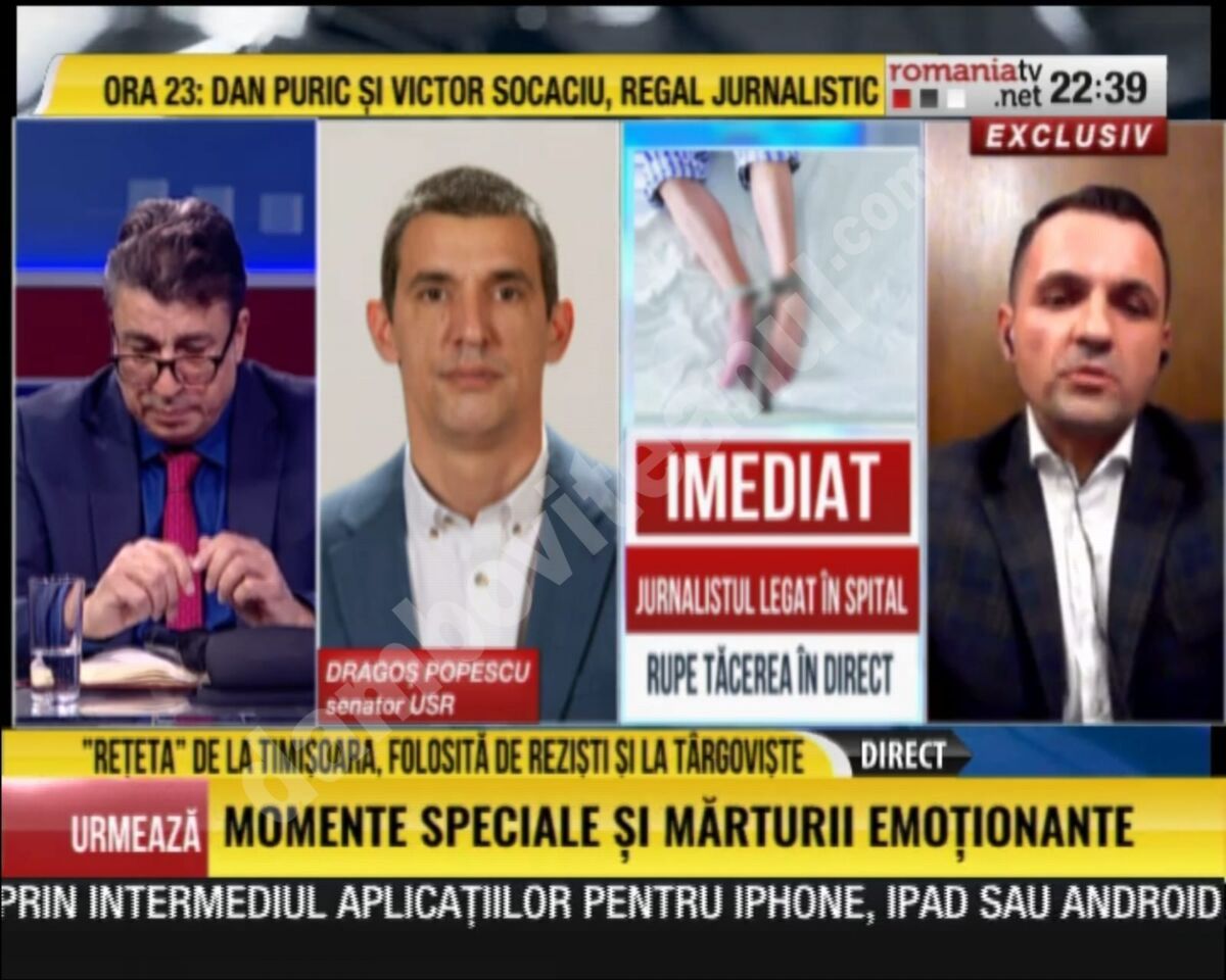 You are currently viewing Vânătoarea de vrăjitoare continuă, în localurile din Centrul Vechi al municipiului Târgoviște