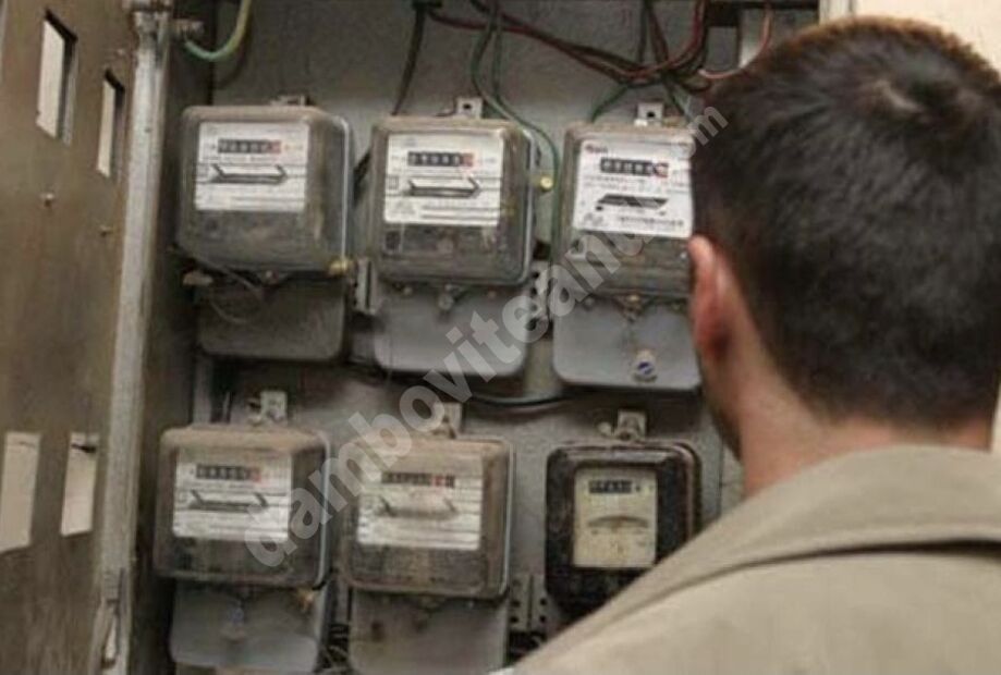 You are currently viewing Persoane din localitatea Vișina, cercetate pentru furt de energie electrică!