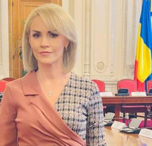 Read more about the article Gabriela Firea interpelează Ministerul Sănătății cu privire la alocația de hrană pentru pacienți și vine cu soluții pentru dublarea acesteia