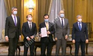 Read more about the article Deputatul de Dâmbovița, Ionuț Vulpescu, propune înregistrarea la OSIM a conceptului de premier fără portofoliu