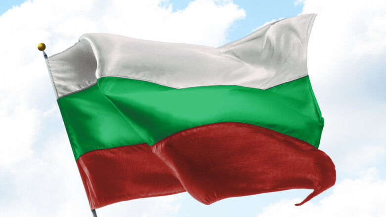 You are currently viewing Bulgaria deschide granițele, pentru turişti, de la 1 mai. Vezi care sunt condițiile