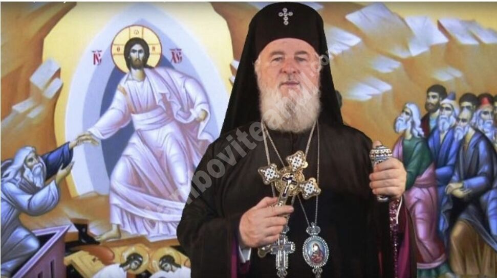 You are currently viewing IPS NIFON, ARHIEPISCOP ŞI MITROPOLIT – PASTORALA LA ÎNVIEREA DOMNULUI – 2021