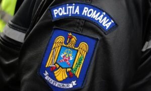 Read more about the article Un polițist de la IPJ Cluj a fost arestat pentru viol