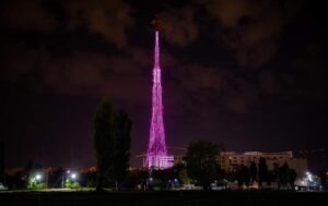 Read more about the article Turnul de comunicații al STS, iluminat, în această seară, în culoarea mov pentru a marca Ziua internațională a hipertensiunii pulmonare