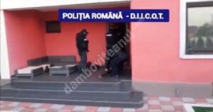 Read more about the article COOPERARE CU AUTORITĂȚILE DIN GERMANIA ȘI ELVEȚIA: GRUP INFRACȚIONAL ORGANIZAT, DESTRUCTURAT