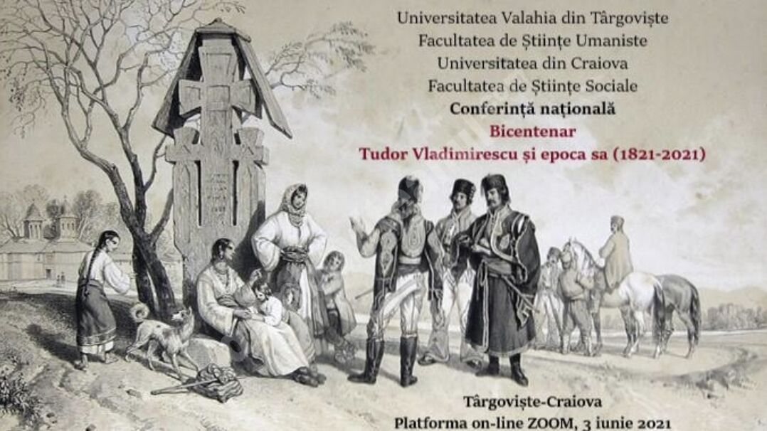 You are currently viewing Conferință cu participare internațională, la Universitatea Valahia din Târgoviște