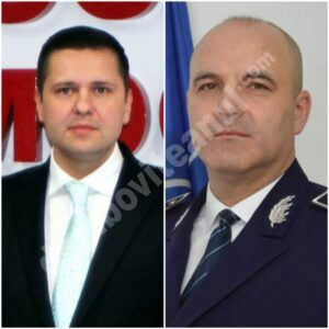 Read more about the article IPJ DÂMBOVIȚA RĂSPUNDE PSD, DUPĂ ACUZAȚIILE ADUSE POLIȚIȘTILOR ÎN CAZUL COJASCA