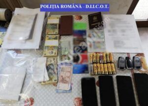 Read more about the article COOPERARE CU AUTORITĂȚILE DIN IRLANDA DE NORD: GRUP INFRACȚIONAL ORGANIZAT, DESTRUCTURAT